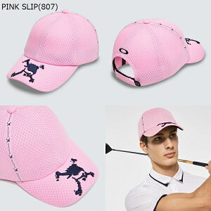 I[N[ St Y XJ LbvyOAKLEYzSKULL MESH CAP 15.0J[FBLACKOUT(02E)J[FWHITE(100)J[FAQUA GREEN(78K)J[FPINK SLIP(807)FOS900658