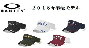 ゴルフ帽子 Oakley 春夏の人気商品 通販 価格比較 価格 Com ゴルフ帽子 Oakley 春夏の人気商品 通販 価格比較 価格 Com