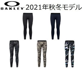 オークリー ゴルフ メンズ パンツ 【OAKLEY】TECHNICAL BASE LAYER PANTS 2.0カラー：BLACKOUT(02E)カラー：FATHOM(6AC)カラー：BLACK PRINT(00G)カラー：GREEN PRINT(78Y)カラー：BLACK STORM PRINT(01H)FOA402975