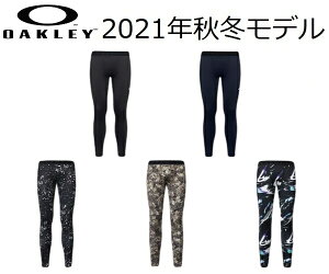 I[N[ St Y pc yOAKLEYzTECHNICAL BASE LAYER PANTS 2.0J[FBLACKOUT(02E)J[FFATHOM(6AC)J[FBLACK PRINT(00G)J[FGREEN PRINT(78Y)J[FBLACK STORM PRINT(01H)FOA402975