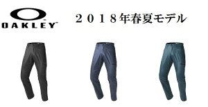 I[N[ St Y XJ pc yOAKLEYzSKULL COATED TWILL TAPEREDJ[FBLACKOUT(02E)J[FWHITE(100)J[FPEACOAT(67Z)J[FDEEP TEAL(75D)422422JPTight Tapered