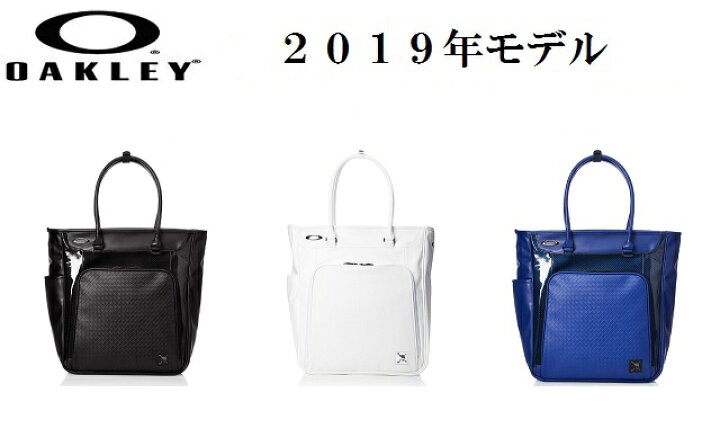 楽天市場】オークリー ゴルフ スカル トート【OAKLEY】SKULL TOTE 13.0 