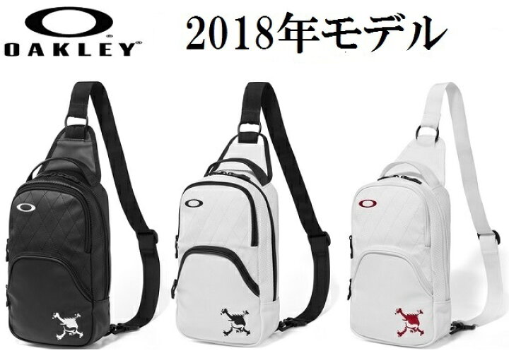 楽天市場】オークリー ゴルフ スカル ショルダー バック【OAKLEY 