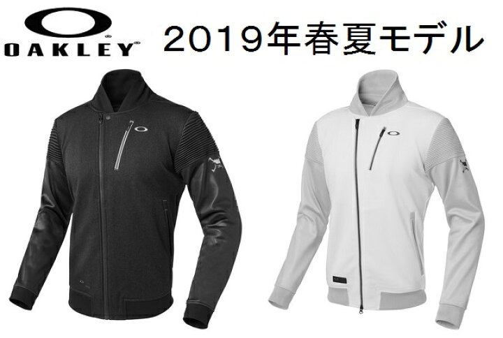 楽天市場】オークリー ゴルフ ウェア スカル ブルゾン【OAKLEY】SKULL 