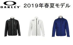 オークリー ゴルフ ウェア メンズ スカル ジャケット 【OAKLEY】SKULL TACTFUL WIND JACKETカラー:BLACKOUT(02E)カラー:WHITE(100)カラー:FLASH BLUE(6FA)412746JP