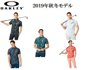 オークリー ゴルフ ウェア メンズ スカル 半袖 シャツ【OAKLEY】SKULL SPLENDOR SHIRTSカラー：BLACK PRINT(00G)カラー：WHITE PRINT(186)カラー：GUNMETAL PRINT(25C)カラー：BLUE PRINT(62K)カラー：PINK PRINT(81Y)