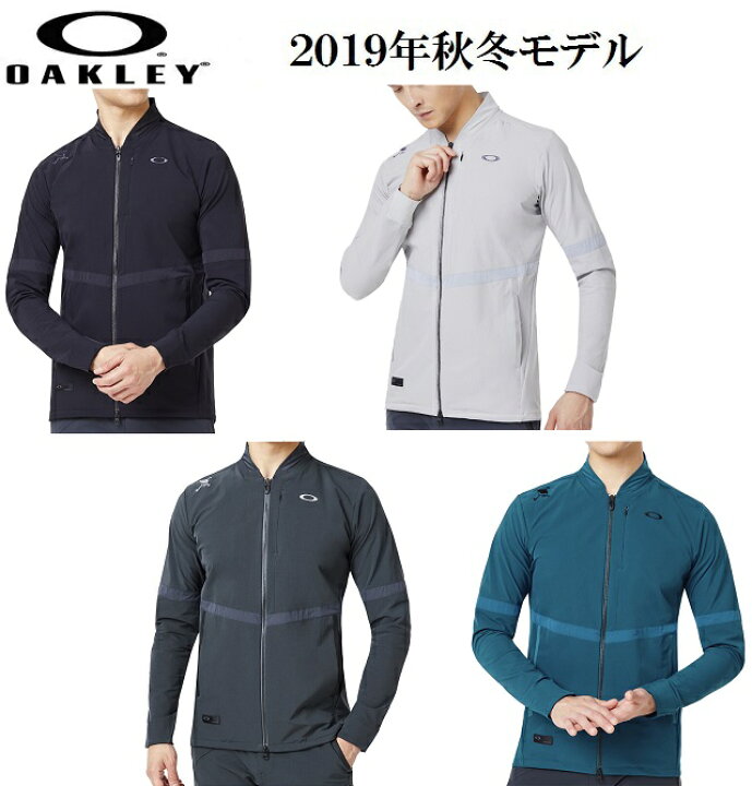 Oakley] Jacket SKL OUS BLOUSON Oakley TNP TBT Insulated Jacket