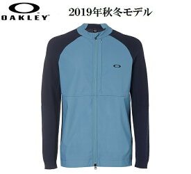 オークリー ゴルフ ウェア メンズ セーター【OAKLEY】SEAMLESS HYBRID SWEATERカラー：ALIEN BLUE(68L)461752US/EUモデル
