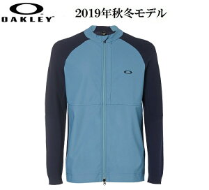オークリー ゴルフ ウェア メンズ セーター【OAKLEY】SEAMLESS HYBRID SWEATERカラー:ALIEN BLUE(68L)461752US/EUモデル