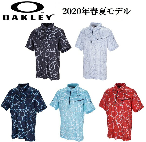 オークリー ゴルフ ウェア メンズ スカル シャツ 【OAKLEY】SKULL BREATHABLE GRAPHIC SHIRTS 2.0 カラー：BLACK PRINT(00G) カラー：WHITE PRINT(186) カラー：BLUE STORM PRINT(66V) カラー：SKY BLUE PRINT(65F) カラー：RED PRINT(40T) FOA400799