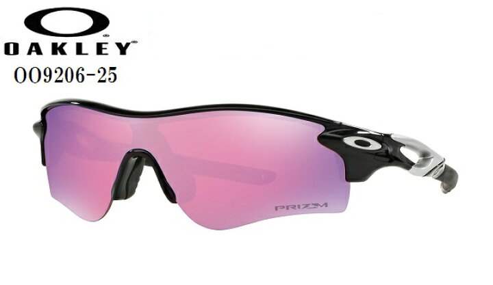 楽天市場】オークリー サングラス【OAKLEY】RADARLOCK PATH PRIZM GOLF