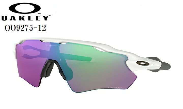 楽天市場】オークリー サングラス【OAKLEY】RADAR EV PATH PRIZM GOLF 