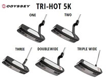 楽天市場】オデッセイ tri-hot トライホット 5k double wide ダブル 