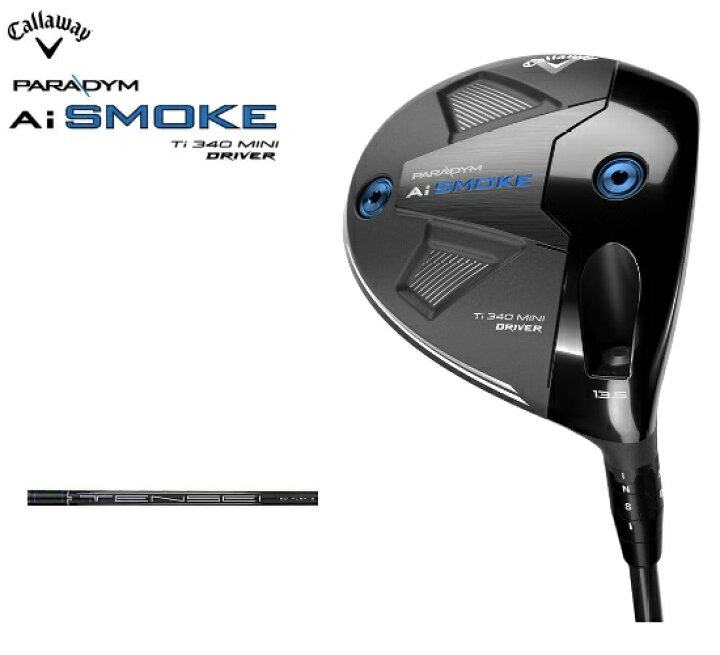 楽天市場】キャロウェイ ゴルフ クラブ メンズ ドライバー【Callaway 