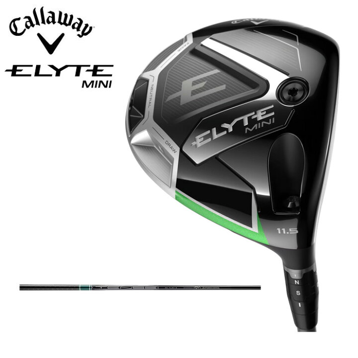 楽天市場】キャロウェイ ゴルフ クラブ メンズ ドライバー【Callaway 