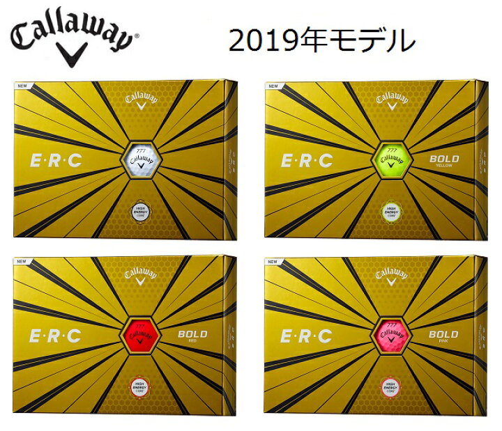 楽天市場 キャロウェイ ゴルフ ボール Callaway E R C Ballキャロウェイ イー アール シー ボールカラー ホワイトカラー ボールドイエローカラー ボールドレッドカラー ボールドピンクナンバー 111 333 555 777 リバティーゴルフ