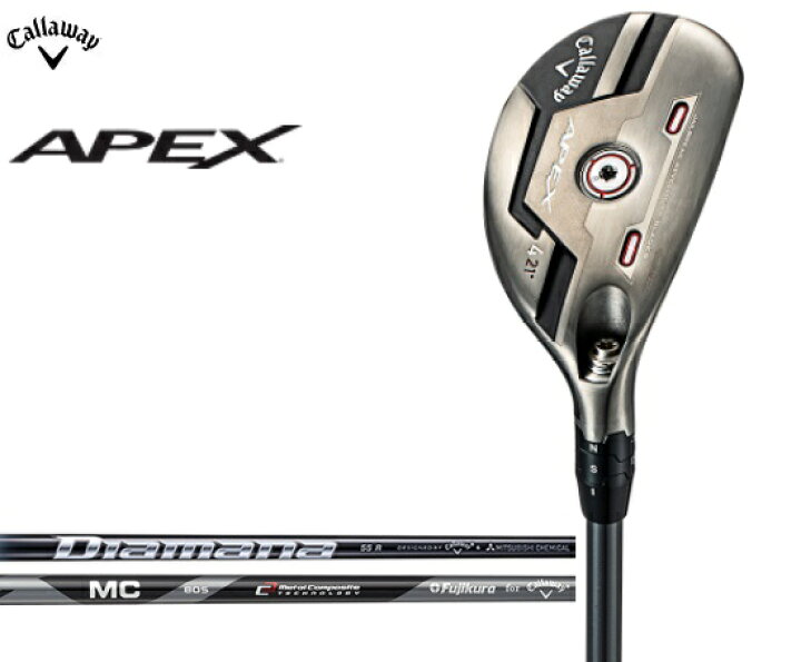 キャロウェイゴルフ APEX APEX UT(2021) ユーティリティ Fujikura MC 