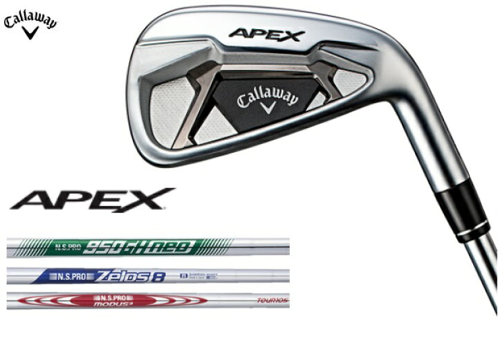 楽天市場】キャロウェイ ゴルフ クラブ メンズ アイアン【Callaway 