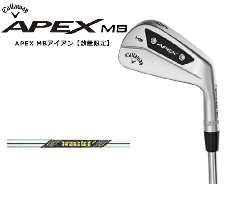 楽天市場】キャロウェイ ゴルフ クラブ メンズ アイアン【Callaway 