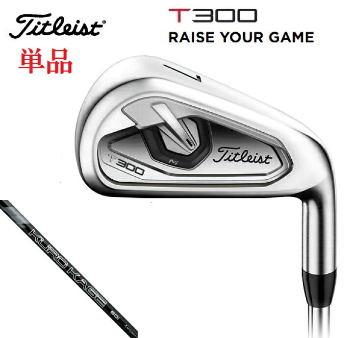 楽天市場】タイトリスト ゴルフ クラブ メンズ アイアン【Titleist 