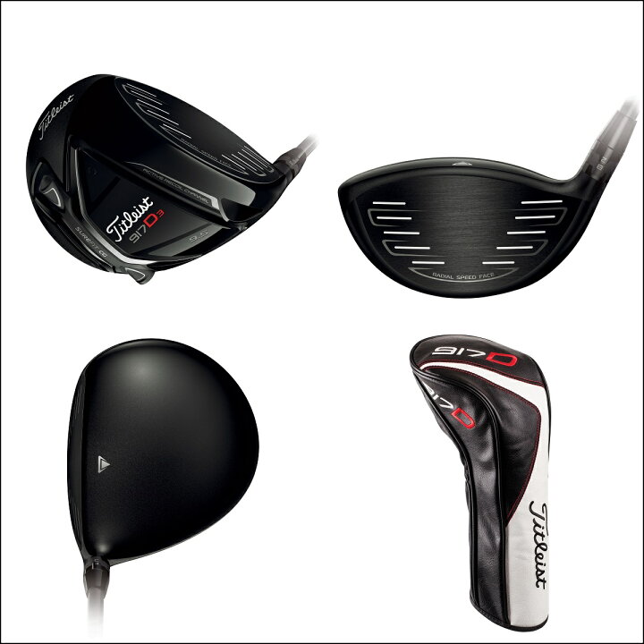 楽天市場】タイトリスト ゴルフ クラブ ドライバー【Titleist  