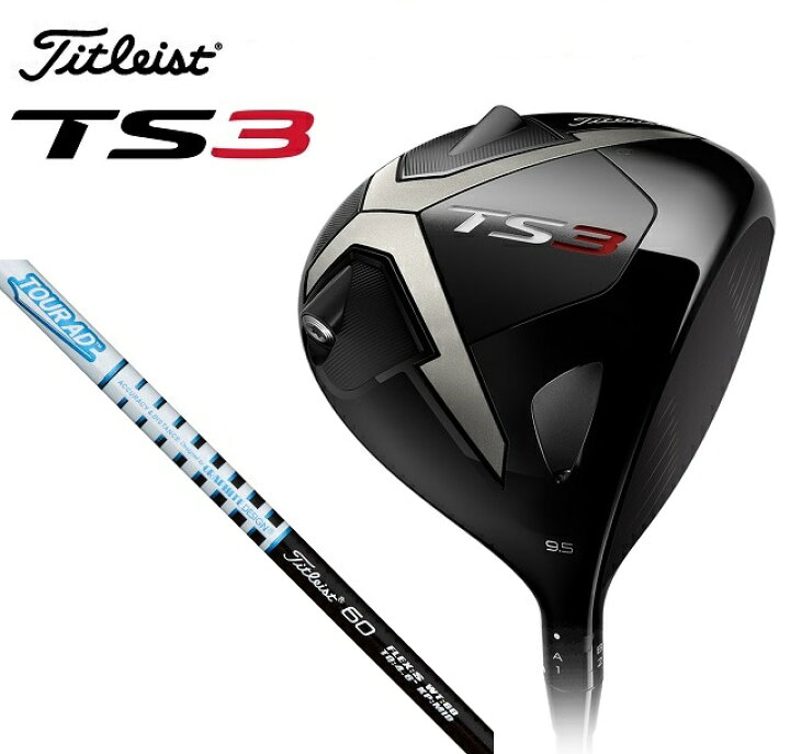 楽天市場】タイトリスト ゴルフ クラブ ドライバー【Titleist 