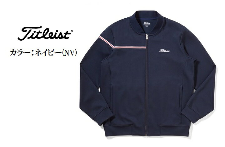 楽天市場】タイトリスト ウェア メンズ アウター 長袖【Titleist 