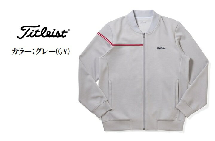 楽天市場】タイトリスト ウェア メンズ アウター 長袖【Titleist 