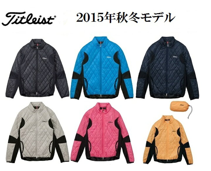 楽天市場】タイトリスト ウェア 中綿 ジャケット【Titleist】中綿 