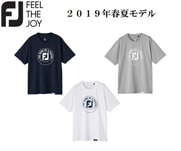 楽天市場】フットジョイ ゴルフ メンズ ウェア シャツ【FootJoy】ロゴ 