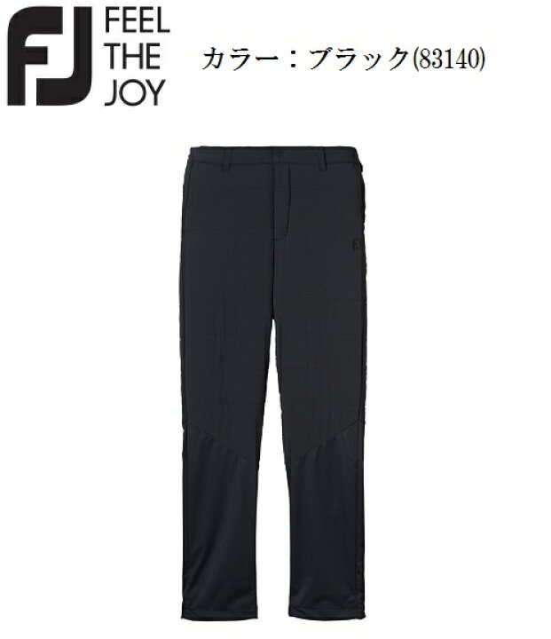 楽天市場】フットジョイ ゴルフ メンズ ウェア 中綿 パンツ【FootJoy 