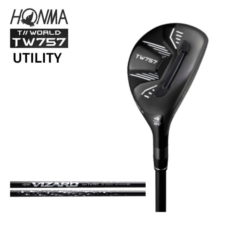 楽天市場】ホンマ ゴルフ クラブ メンズ ユーティリティ【HONMA】TOUR 