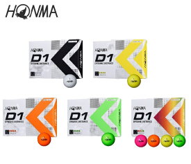 ホンマ ゴルフ ボール【HONMA】D1 BALL('22)カラー：ホワイトカラー：イエローカラー：オレンジカラー：グリーンカラー：マルチカラー