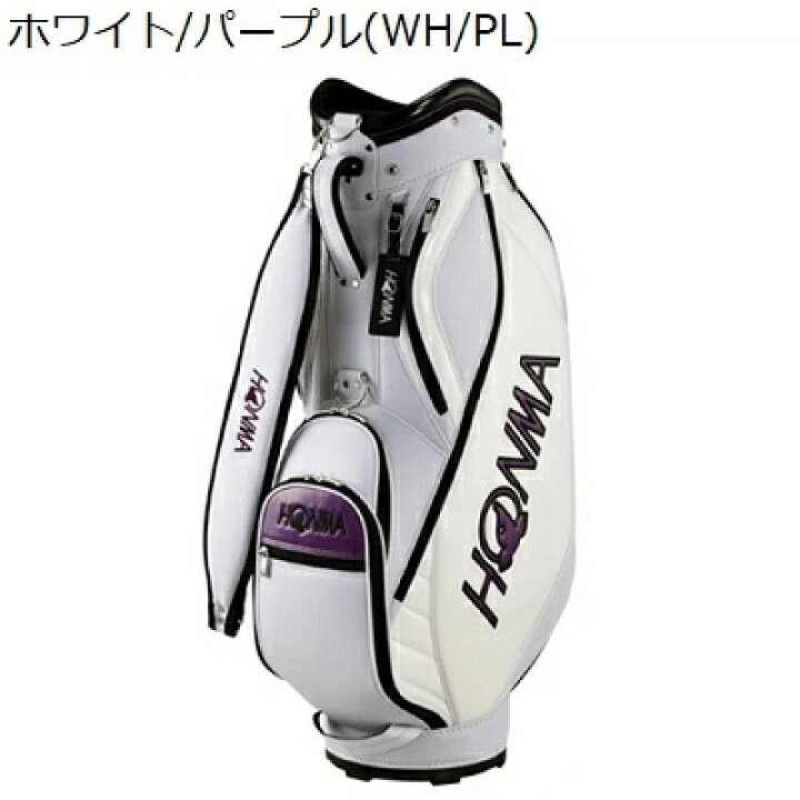 楽天市場】ホンマ ゴルフ キャディバック【HONMA】キャディバック CB 