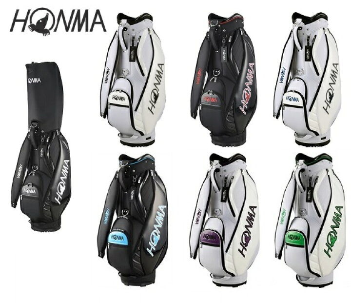 楽天市場】ホンマ ゴルフ キャディバック【HONMA】キャディバック CB 