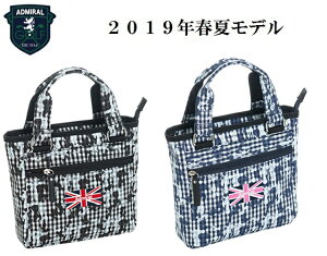 Ah~ St g[g obNyAdmiralz`FbNJ Ehg[g obNJ[FubN(10)J[FlCr[(30)TCY:W22cm×D8cm×H22cmf:Rbg97% |E^3%ADMZ9ST5