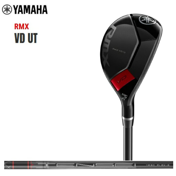楽天市場】ヤマハ ゴルフ クラブ メンズ ユーティリティ【YAMAHA】RMX 