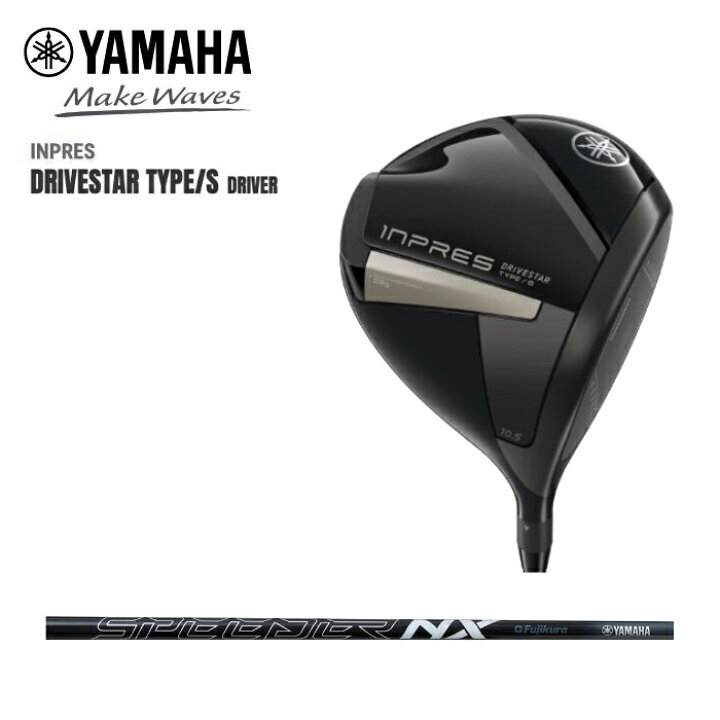 楽天市場】ヤマハ ゴルフ クラブ ドライバー【YAMAHA】inpres 
