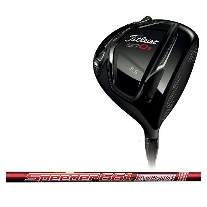 楽天市場】タイトリスト ゴルフ クラブ ドライバー【Titleist  