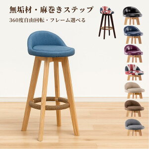 ؐJE^[`FA 60cm 70cm 80cm C o[`FA wt t@ubN Lb` `FA 360xR] k CO ؐ VR JtF O[ O[ x[W uE