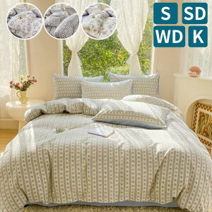 2024NEW _uTCY |zcJo[V[c4_Zbg kԕ Z~_u Ch_u LO zcJo[ V[c xbhJo[Zbg {bNXJo[ Jo[ t[ ԕ 100 a m