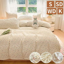 楽天市場】イギリス（サイズ（寝具）セミダブル）（寝具カバー・シーツ 