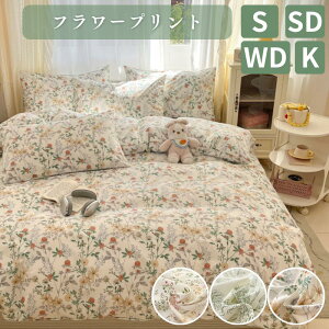 [500~OFFN[|zz]2025tNEW QJo[ V[c4_Zbg Jg[t[ Z~_u Ch_u LO zcJo[ xbh{bNXJo[ Jo[ COh ԕ HѕzcJ