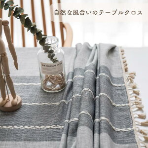 e[uNX i` ȃ[X҂ ne[uNX R[X^[ AeB[N e[ui[ Ȏe[u}bg D葕e[uv[X}bg Jg[G 