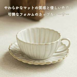 Ԃт AC{[ R[q[Jbv \[T[ JtFR  JbvAh\[T[  킢 JtFH }`Jbv  }OJbvv[g Rbv Jbv ke[u