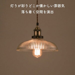 V䃉Cg LEDdΉ LED XehOX Cg  Ɩ ꂢ  KX KX 킢 g   k