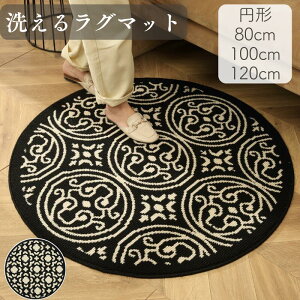 O O}bg J[ybg ~`80cm 100cm 120cm 􂦂 k ؍ ԕ ubN zCg  IV I[V[Y O~ _ 킢` IV OJ[ybg ėp ă