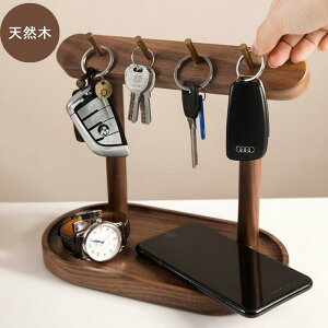 キースタンド キーフック キーストッカー キーハンガー キーツリー 鍵置き 鍵かけ 鍵 木製 ウッド 雑貨 玄関 インテリア小物 おしゃれ 北欧 上品 鍵入れ 小物入れ 収納 かわいい かっこいい