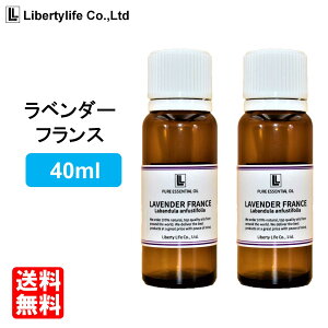 消臭 アロマ オイルの人気商品 通販 価格比較 価格 Com