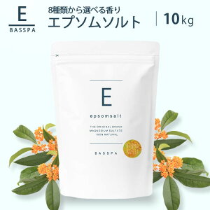 Gv\\g (10kg)Iׂ8ނ̍ oX\g _}OlVE  }OlVE }OlVEC vʃXv[t x99ȏ BASSPAXgA